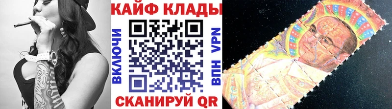 Купить закладку МДМА COCAIN Мефедрон МАРИХУАНА Псилоцибиновые грибы ГАШ Alpha-PVP Сычёвка