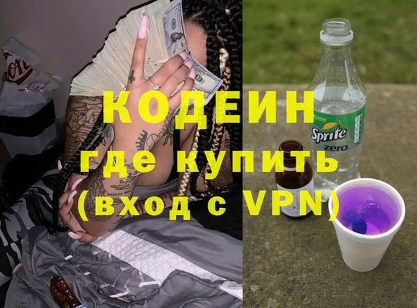 бошки Покров