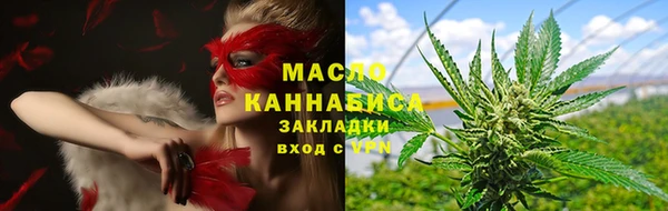 СК Покровск
