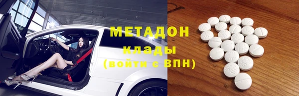СК Покровск