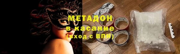 гидропоника Протвино
