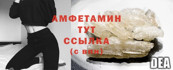 бошки Покров