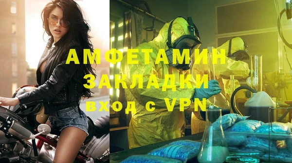 стаф Покачи