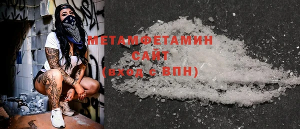 стаф Покачи