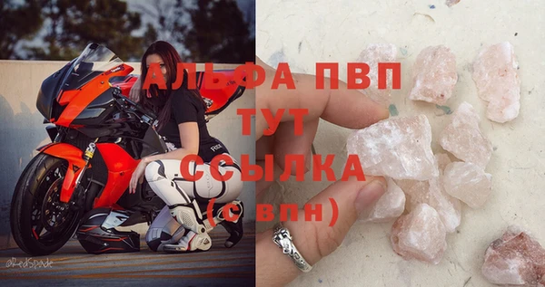 гидропоника Протвино