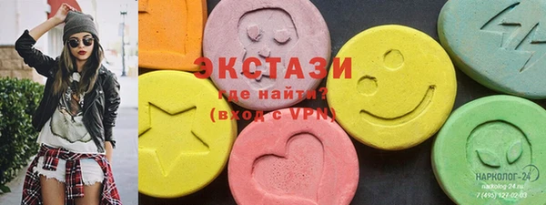 бошки Покров