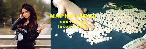 бошки Покров