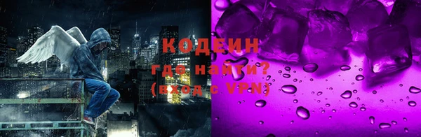 гидропоника Протвино