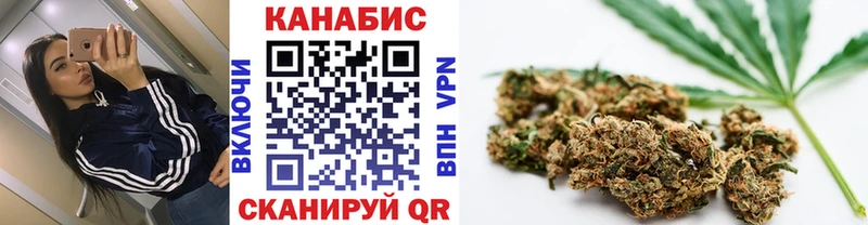 Бошки Шишки MAZAR Купить Сычёвка